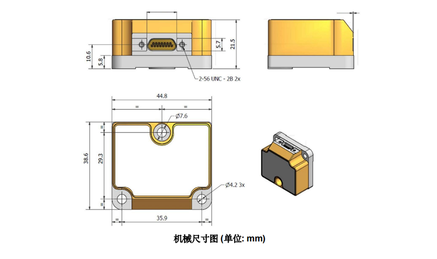 高性能惯性框图.png